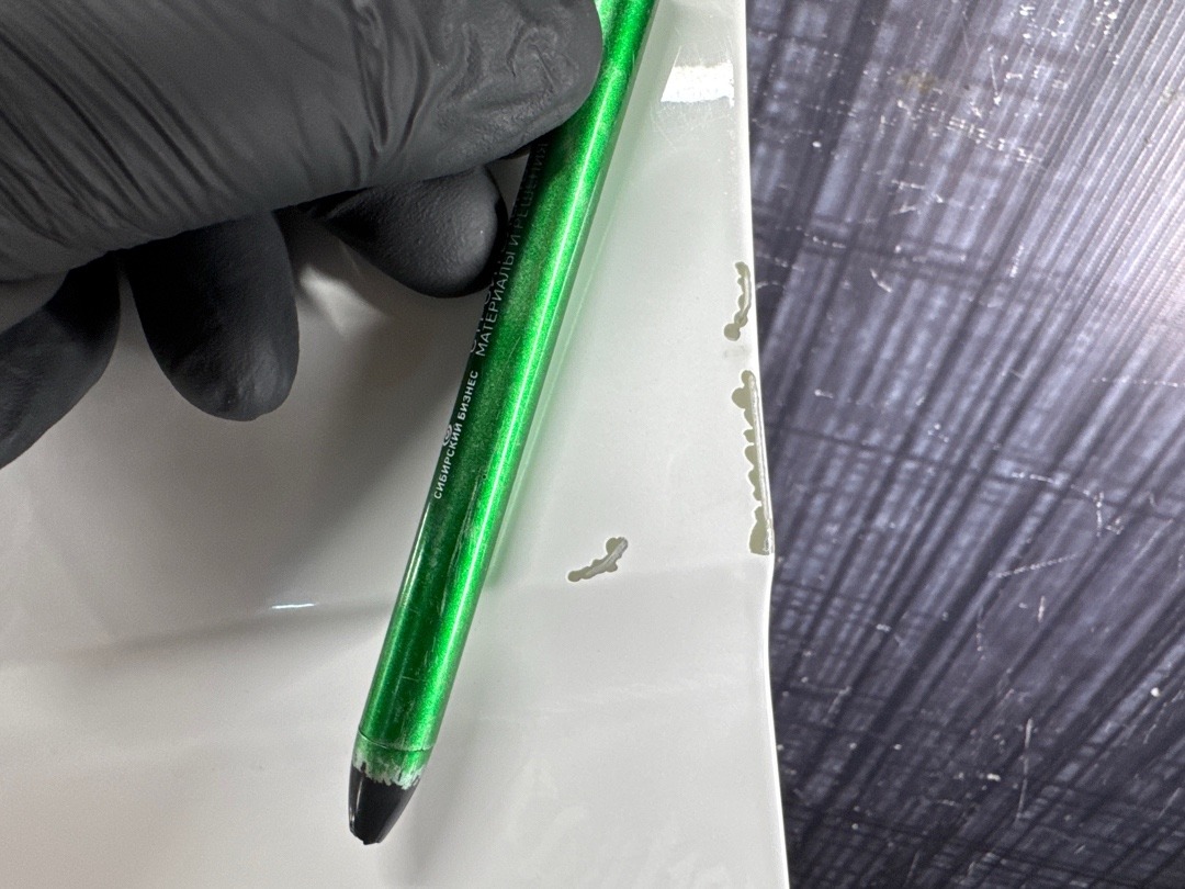 Крыло, 14320 рублей, Красноярск