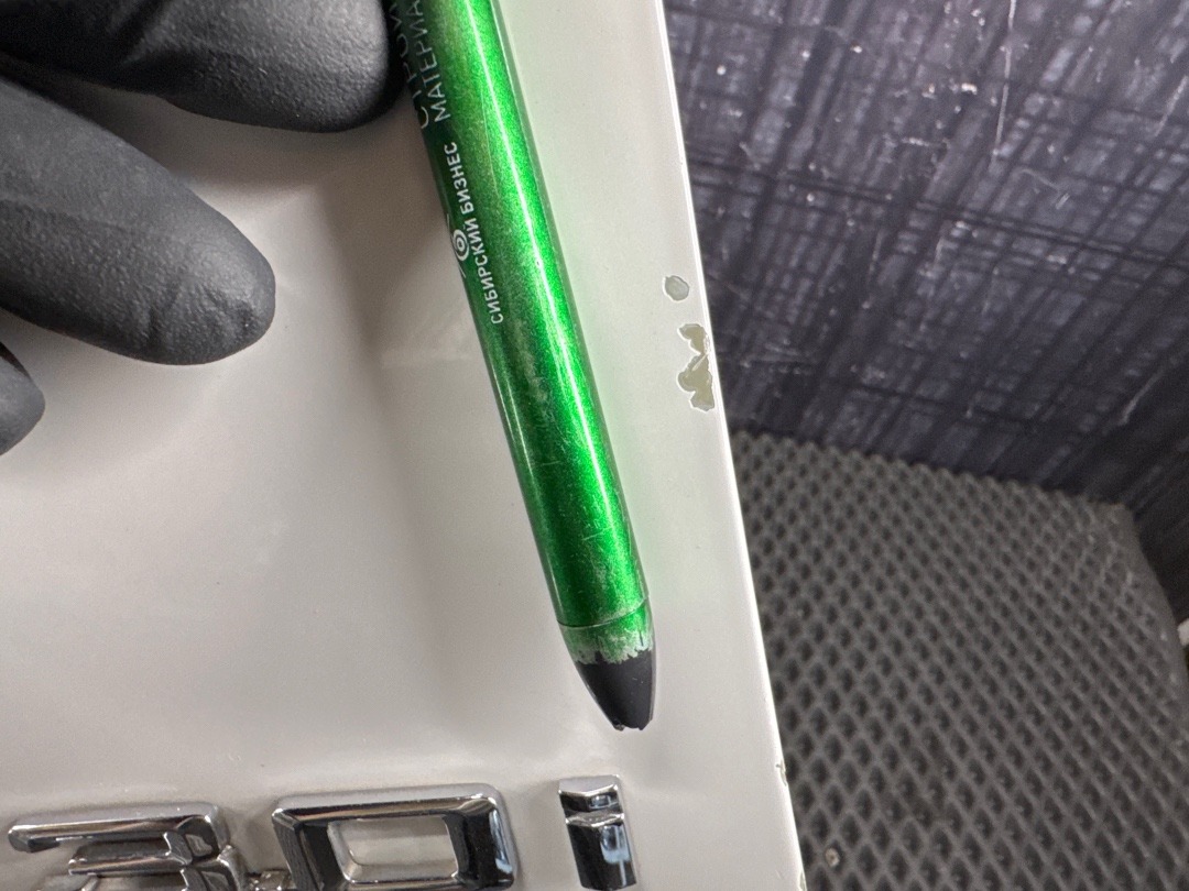 Крыло, 14320 рублей, Красноярск