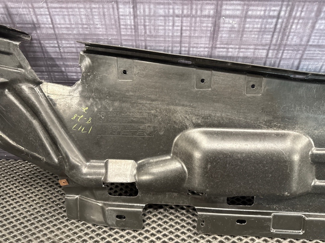 Защита днища, 1370 рублей, Красноярск