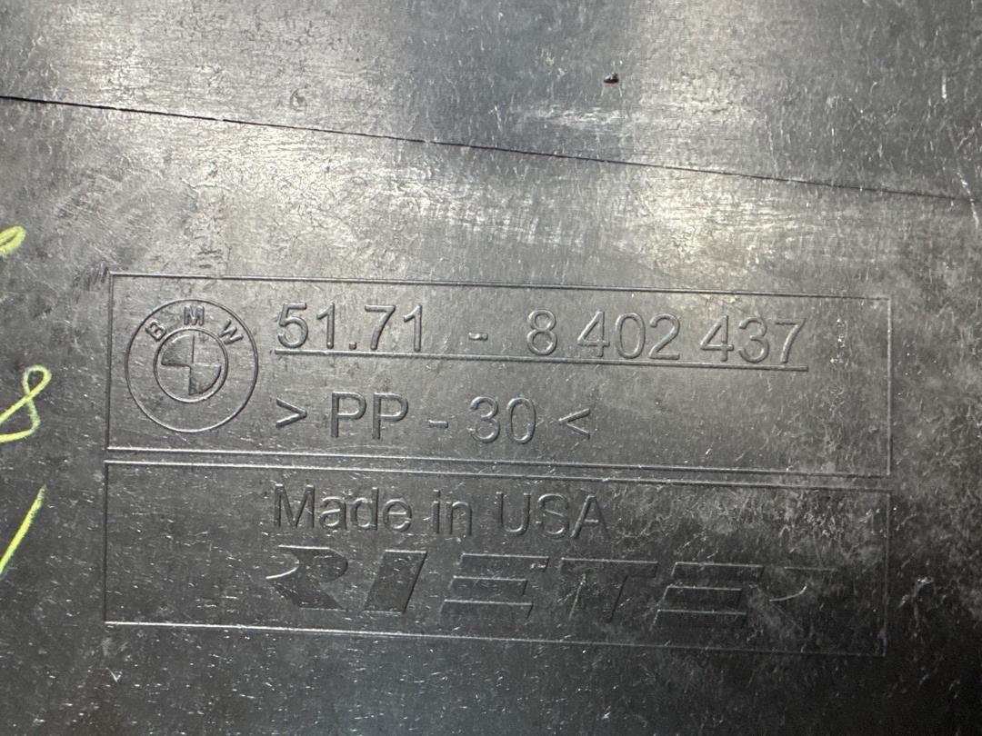 Защита днища, 1370 рублей, Красноярск