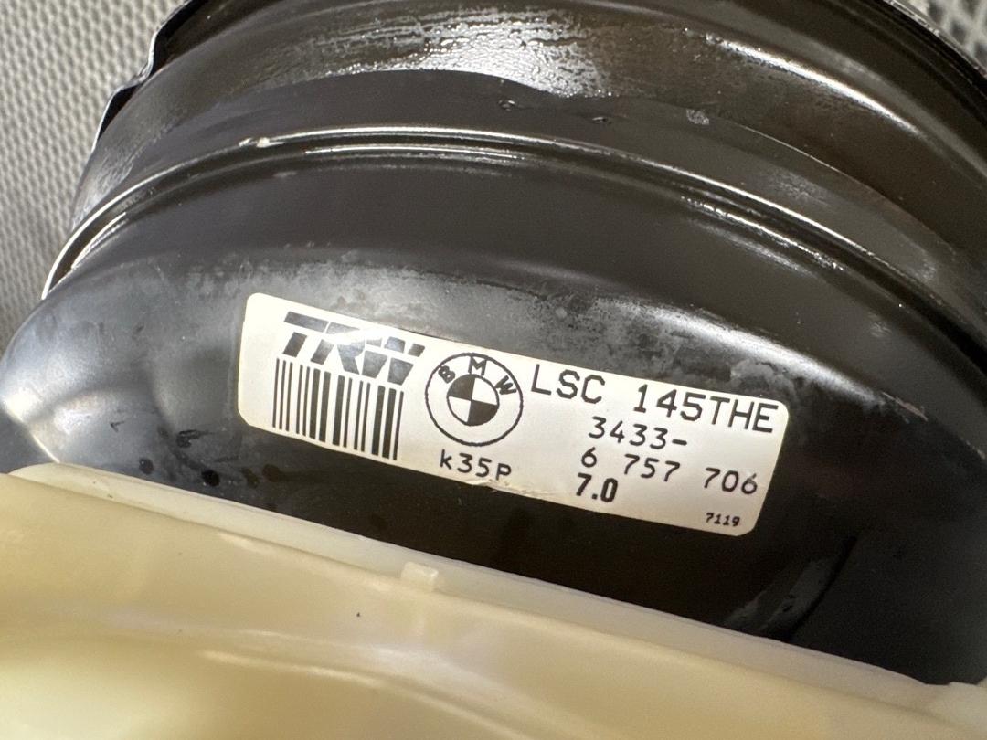 Вакуумный усилитель, 8210 рублей, Красноярск