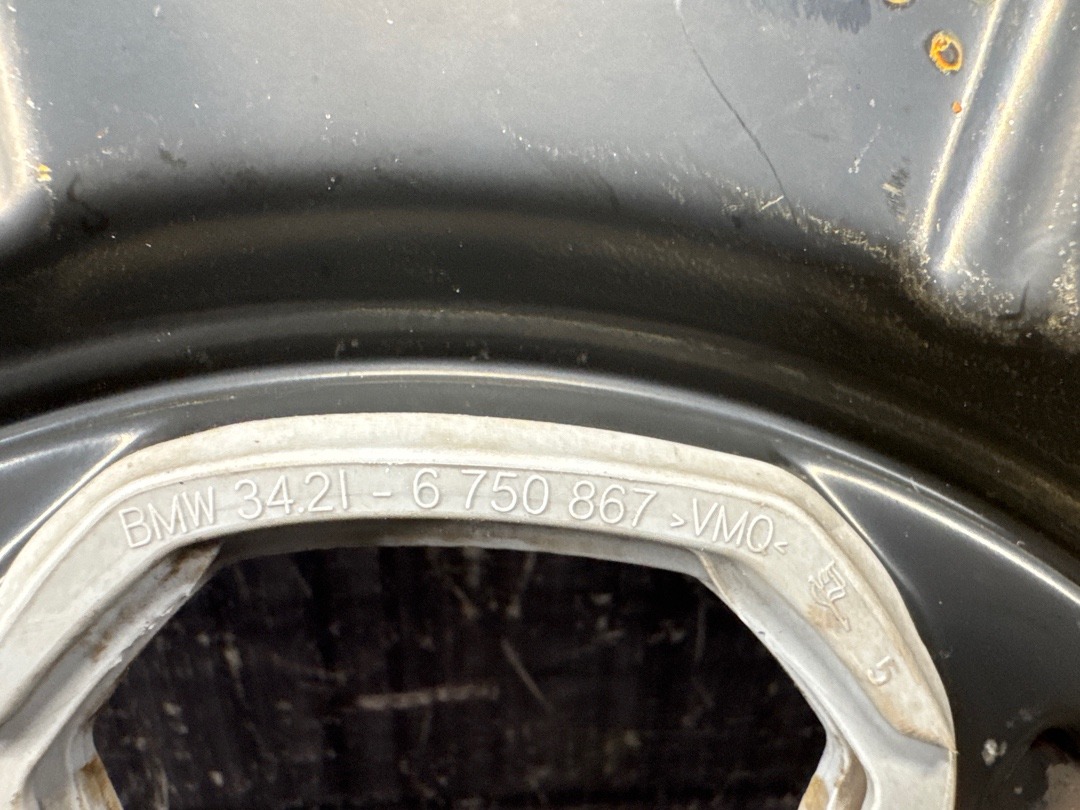 Кожух тормозного диска, 1420 рублей, Красноярск