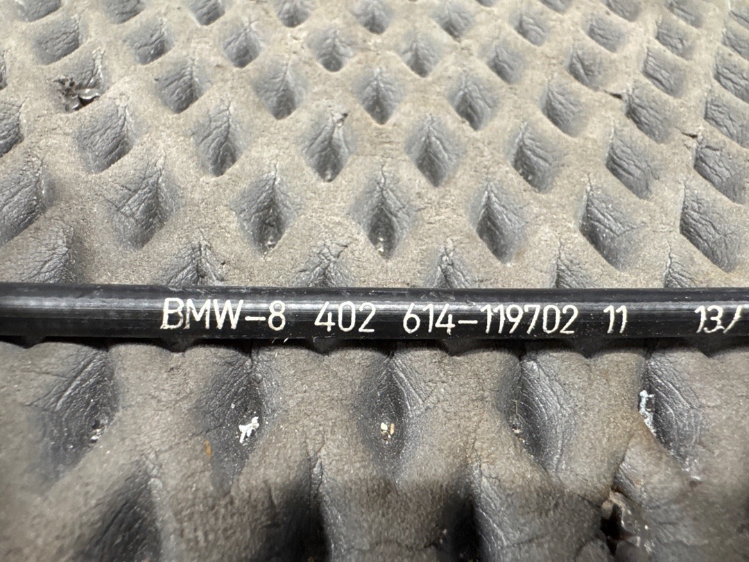 Трос капота, 2030 рублей, Красноярск