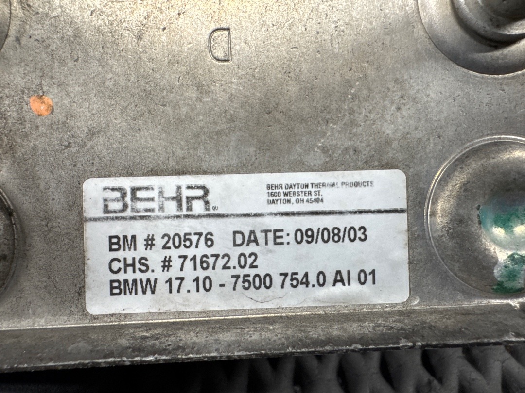 Теплообменник, 4220 рублей, Красноярск