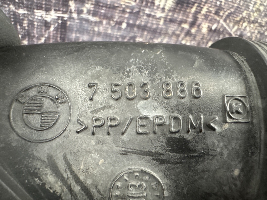 Воздуховод охлаждения генератора, 710 рублей, Красноярск