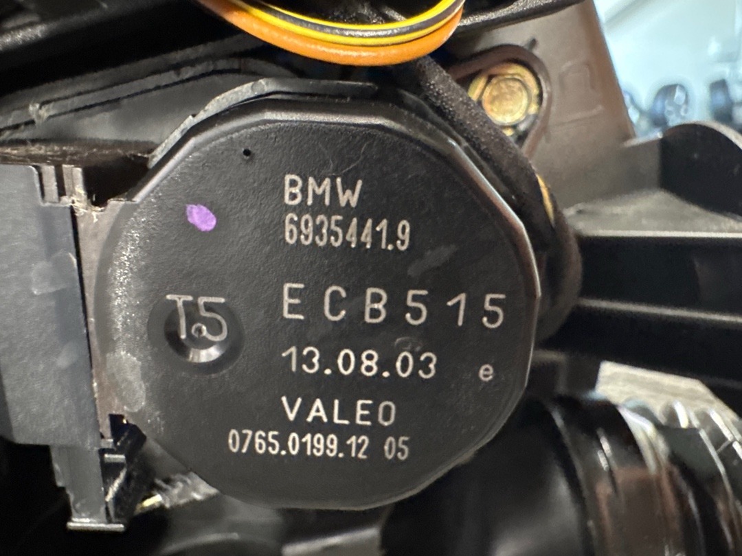 Корпус печки, 6420 рублей, Красноярск