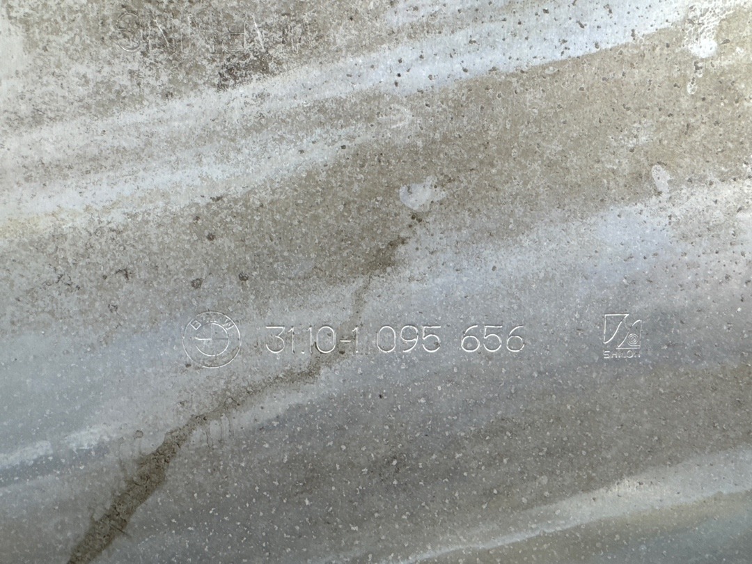 Защита двигателя, 2880 рублей, Красноярск