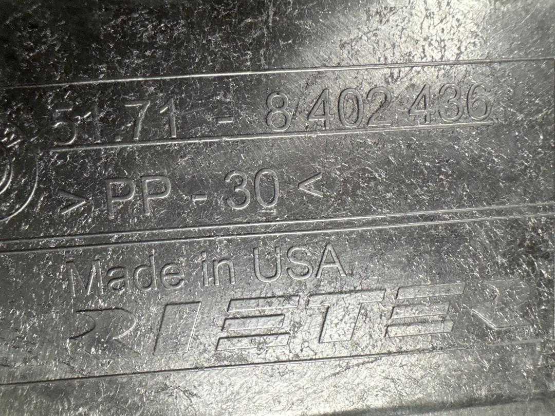 Защита двигателя, 7060 рублей, Красноярск