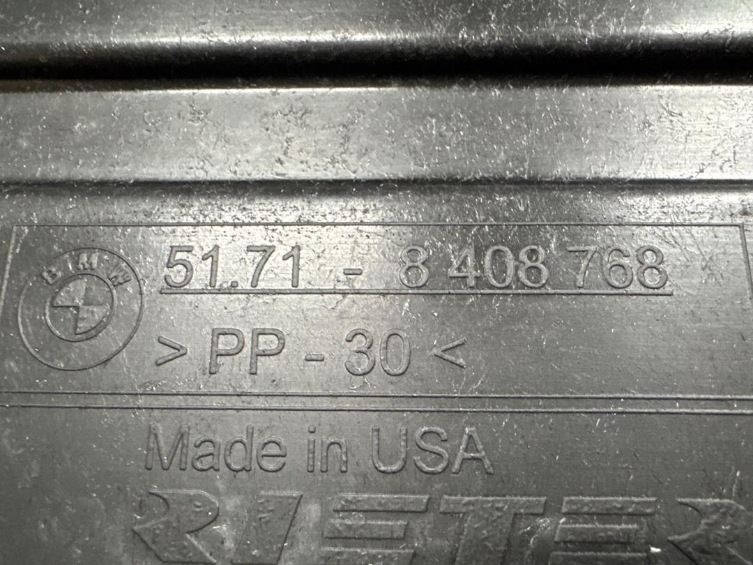 Защита топливного бака, 1200 рублей, Красноярск