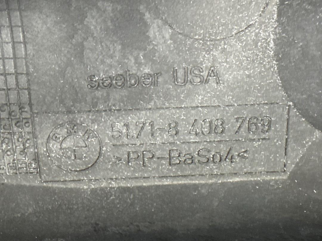 Щиток моторного отсека, 660 рублей, Красноярск