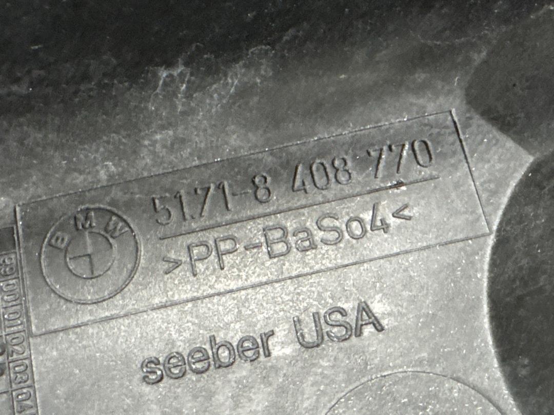 Щиток моторного отсека, 660 рублей, Красноярск