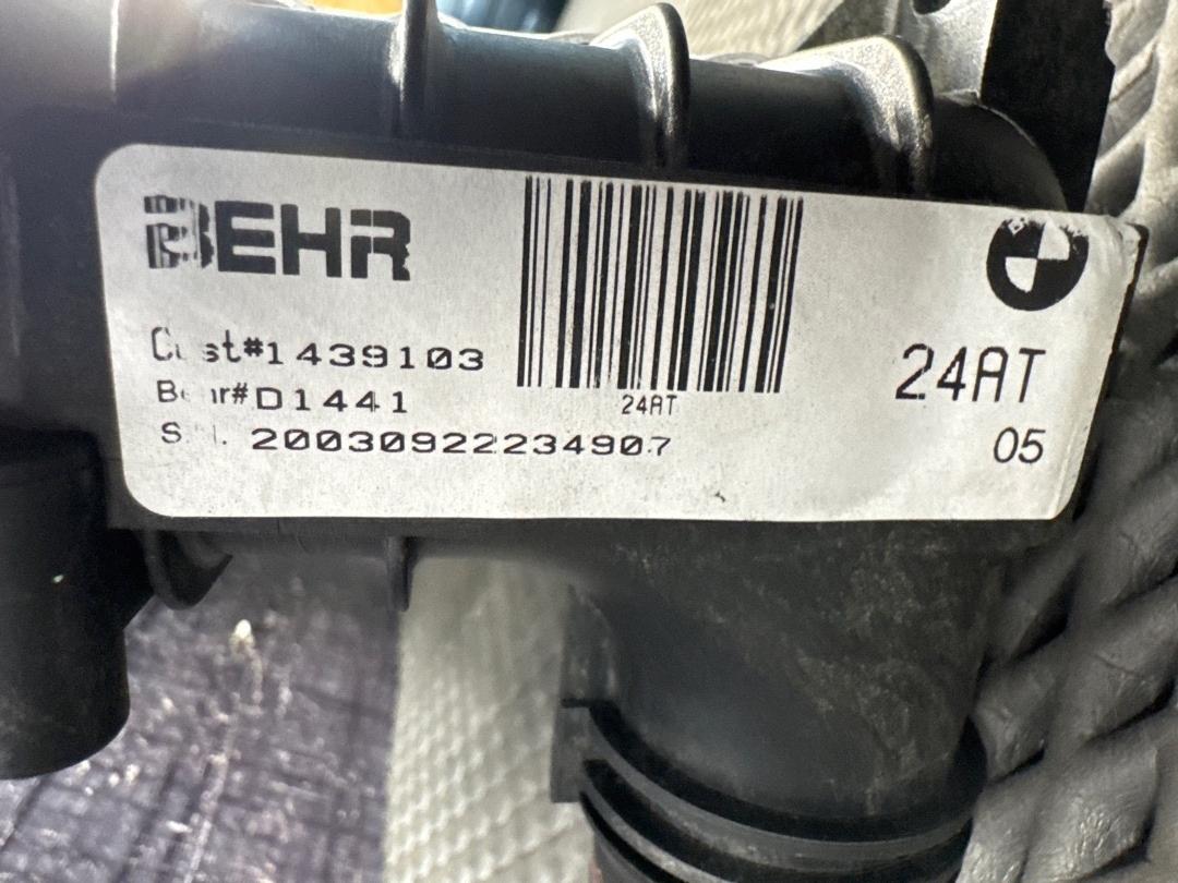 Радиатор ДВС, 13360 рублей, Красноярск