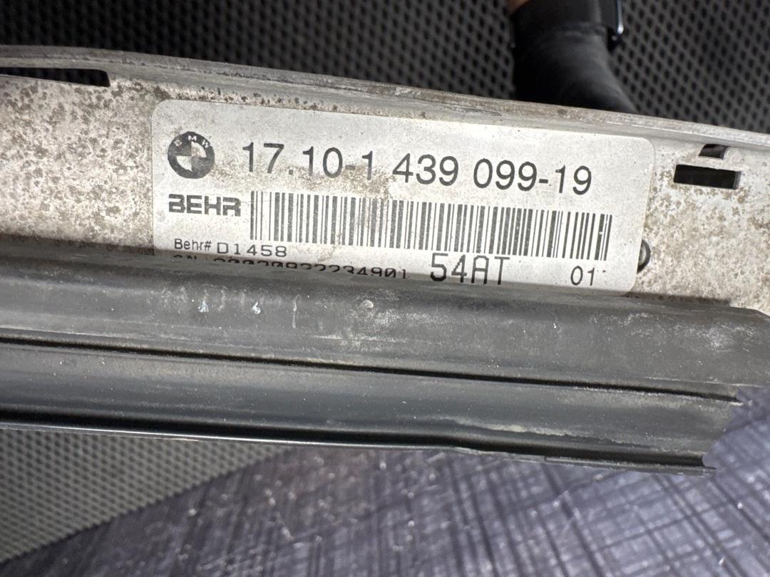 Радиатор ДВС, 13360 рублей, Красноярск