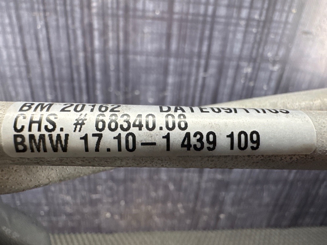 Радиатор гидроусилителя, 1710 рублей, Красноярск