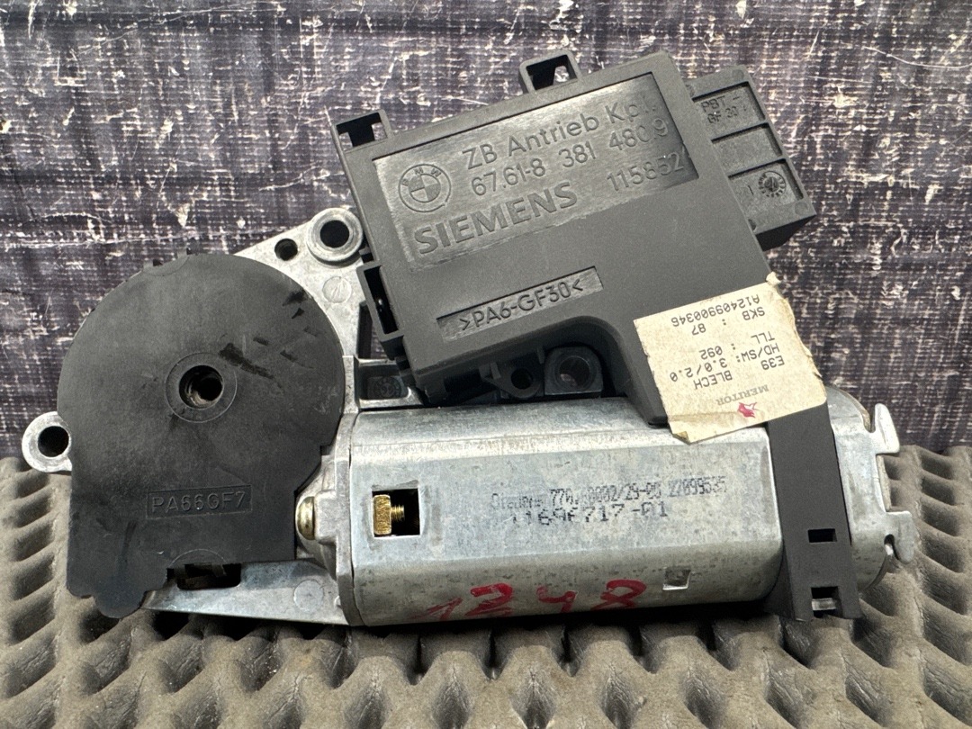 Мотор люка, 1272 рублей, Красноярск