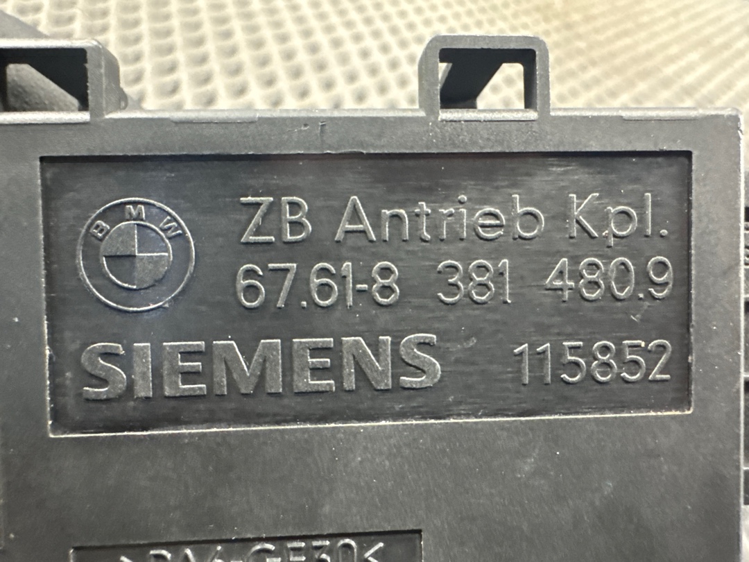 Мотор люка, 1272 рублей, Красноярск