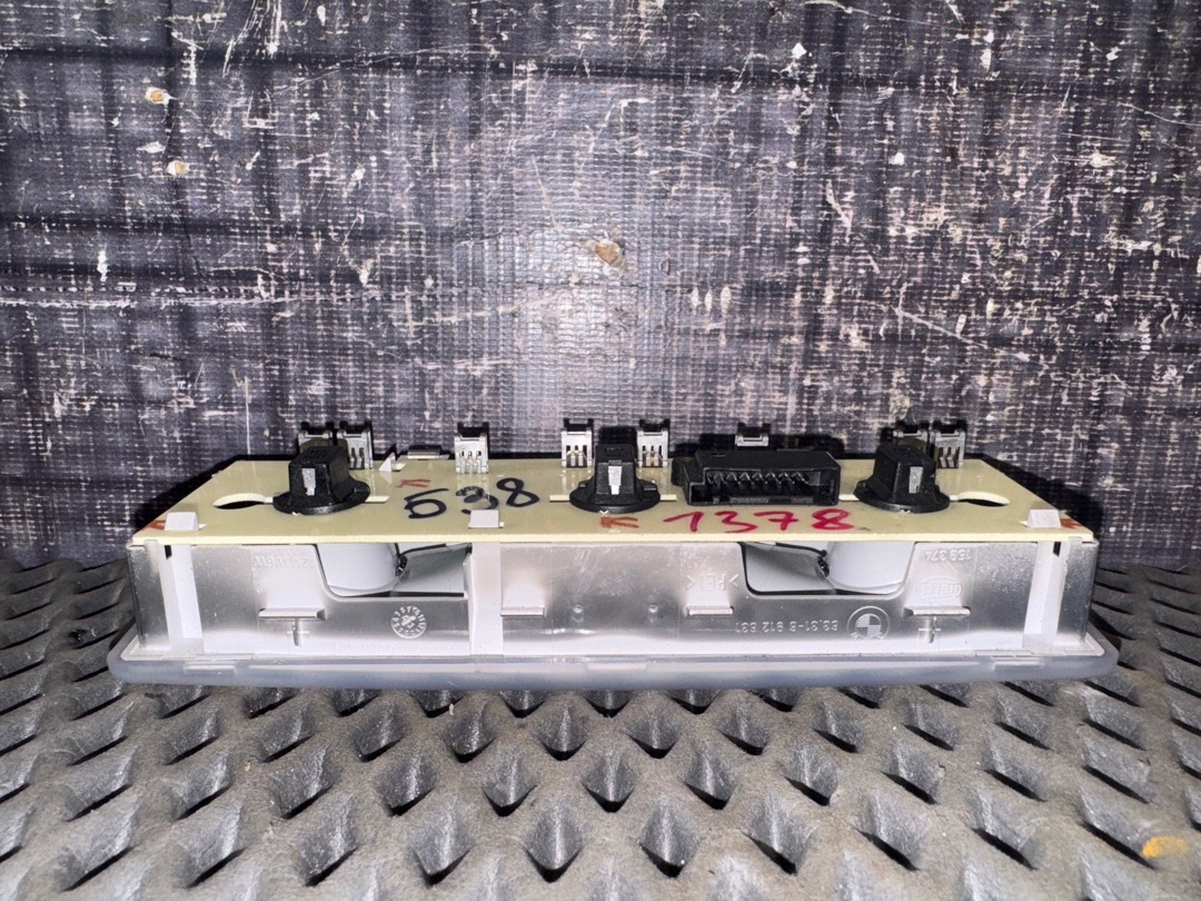 Плафон салона, 1278 рублей, Красноярск