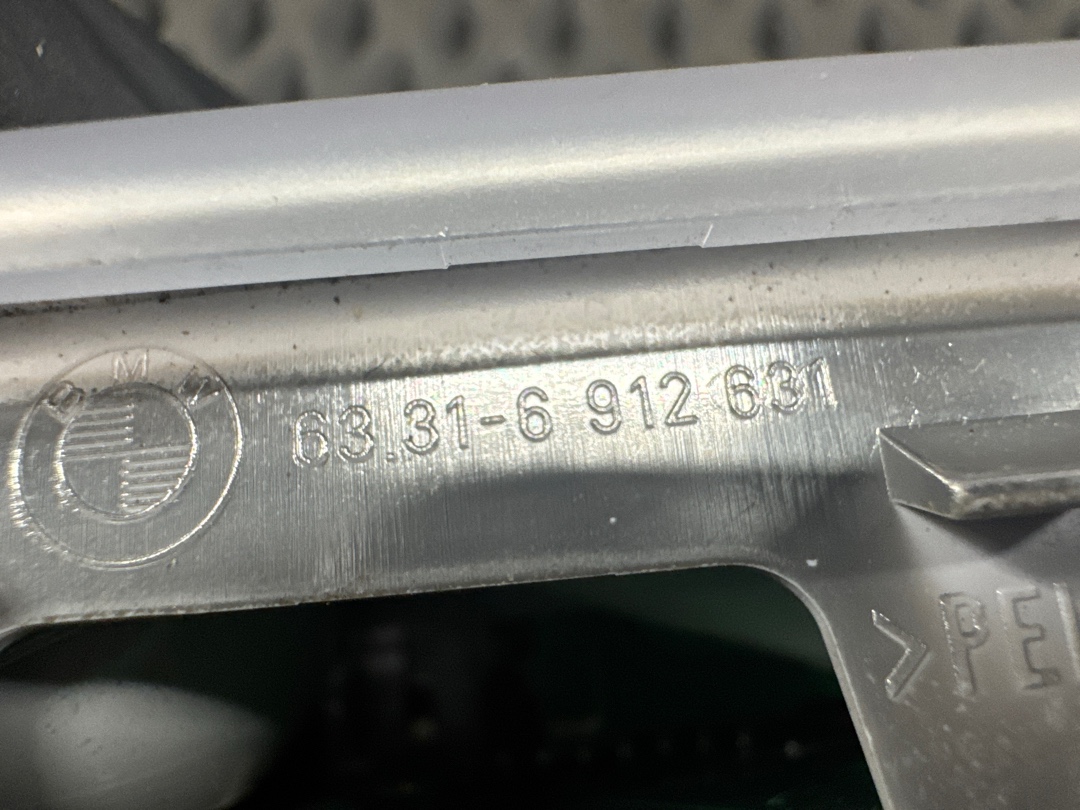 Плафон салона, 1278 рублей, Красноярск