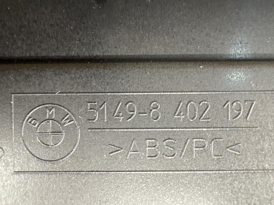 Обшивка крышки багажника, 1420 рублей, Красноярск