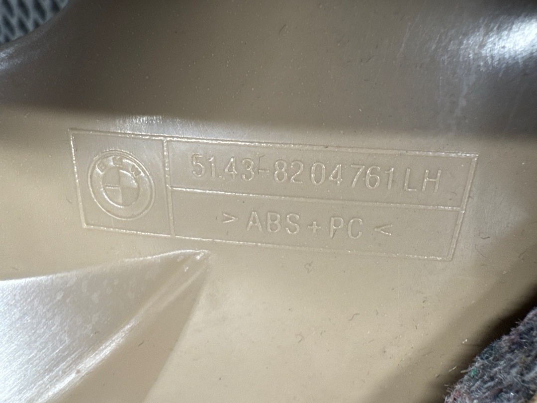 Пластик багажника, 1670 рублей, Красноярск