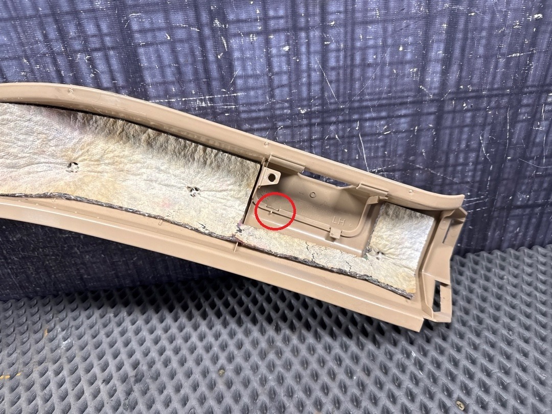 Пластик багажника, 1670 рублей, Красноярск