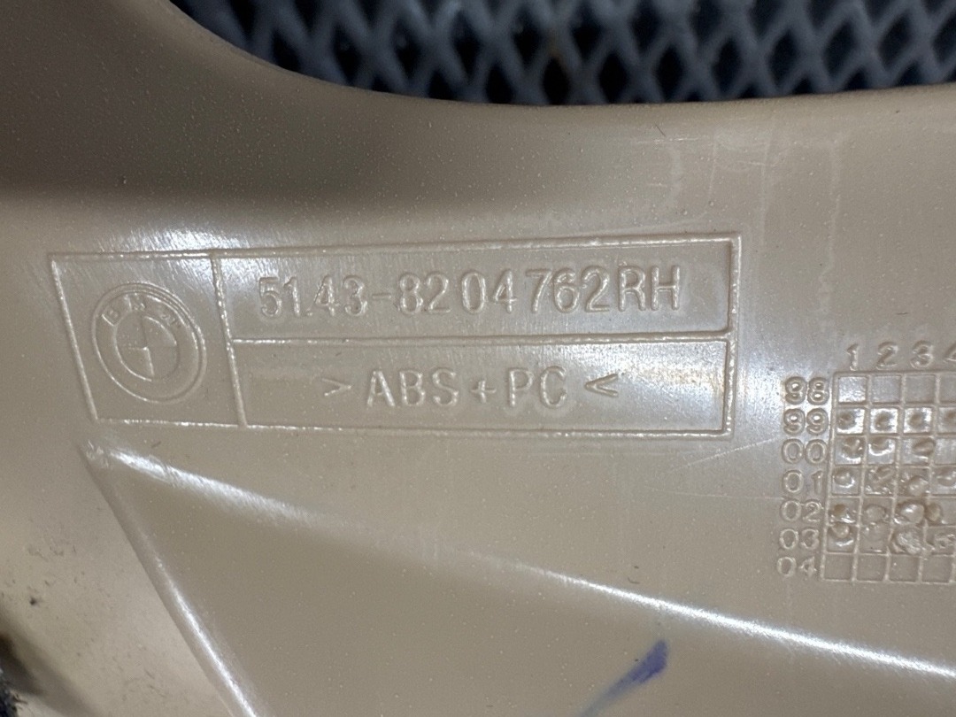 Пластик багажника, 1670 рублей, Красноярск