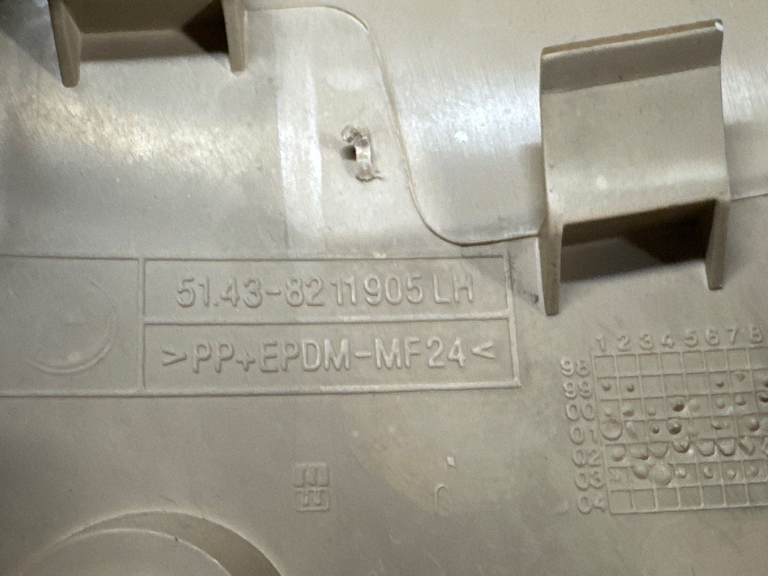 Обшивка салона, 1380 рублей, Красноярск