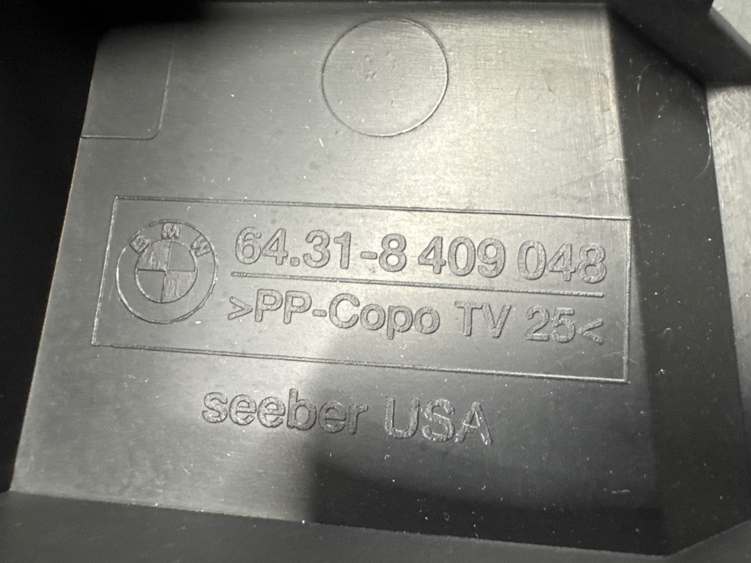 Решетка под лобовое стекло, 1780 рублей, Красноярск