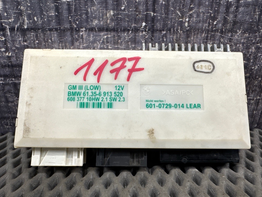 Блок комфорта, 700 рублей, Красноярск