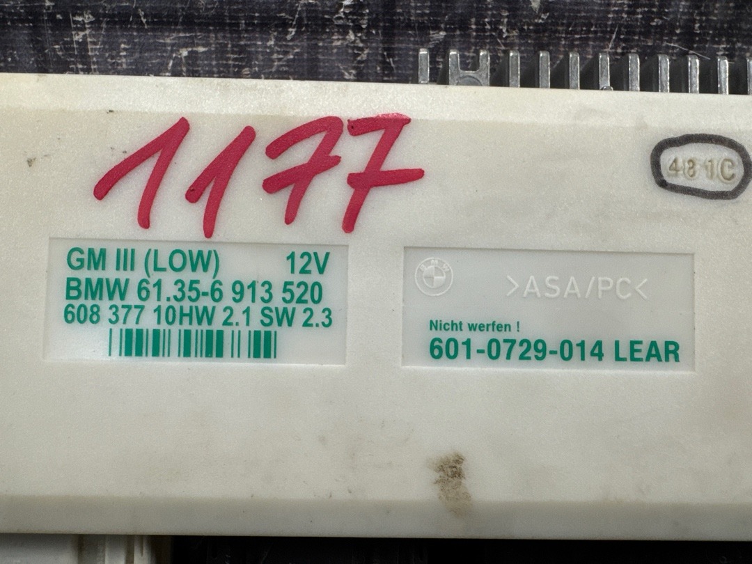 Блок комфорта, 700 рублей, Красноярск