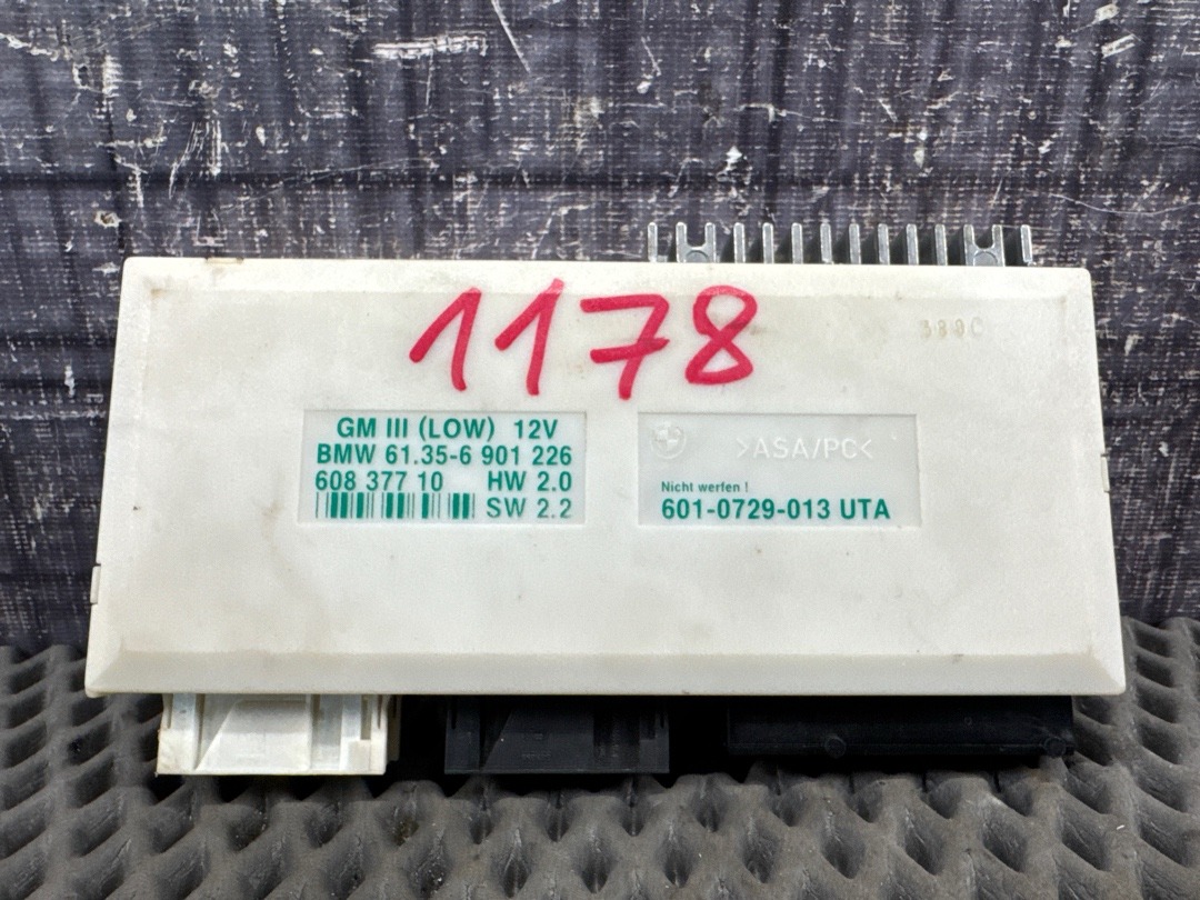 Блок комфорта, 696 рублей, Красноярск