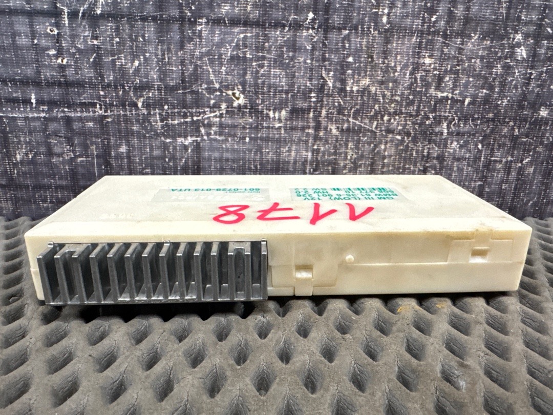 Блок комфорта, 696 рублей, Красноярск