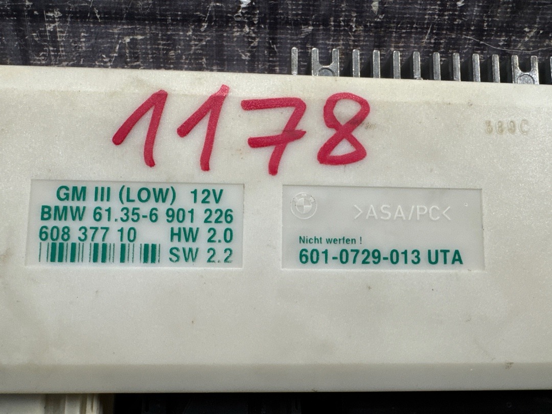 Блок комфорта, 696 рублей, Красноярск