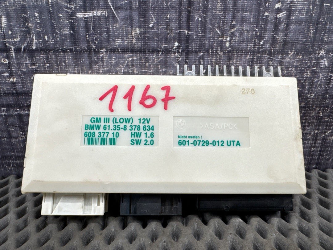 Блок комфорта, 700 рублей, Красноярск