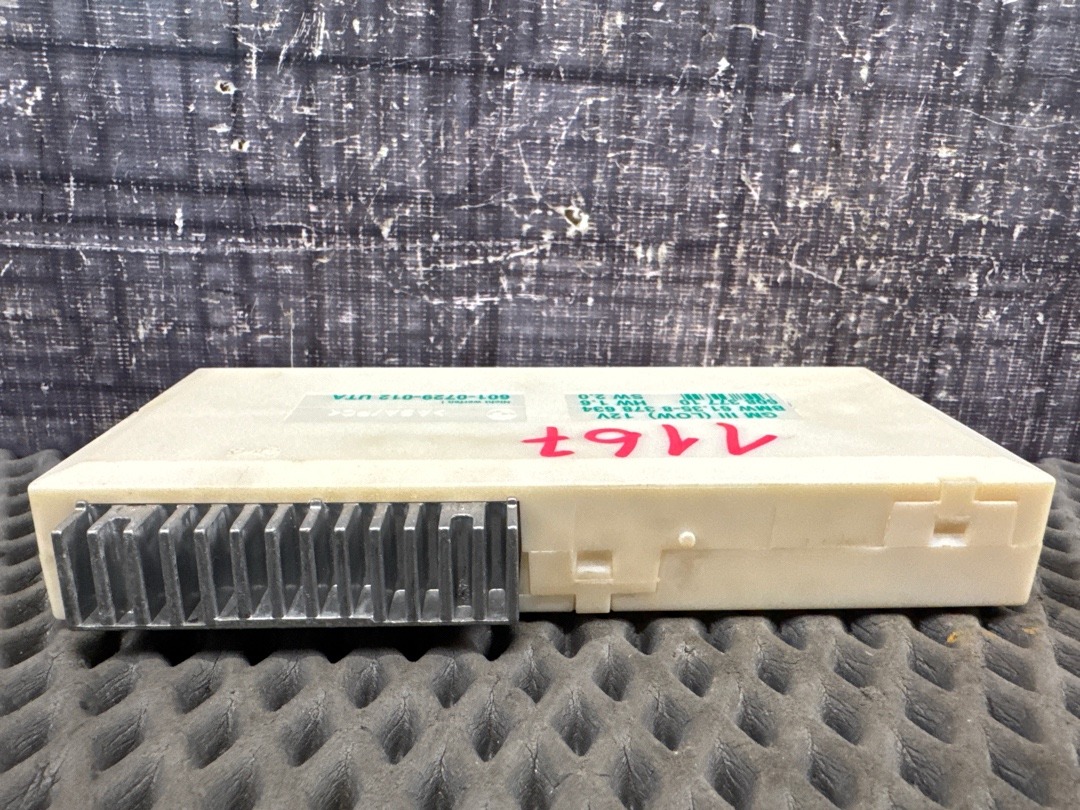 Блок комфорта, 700 рублей, Красноярск