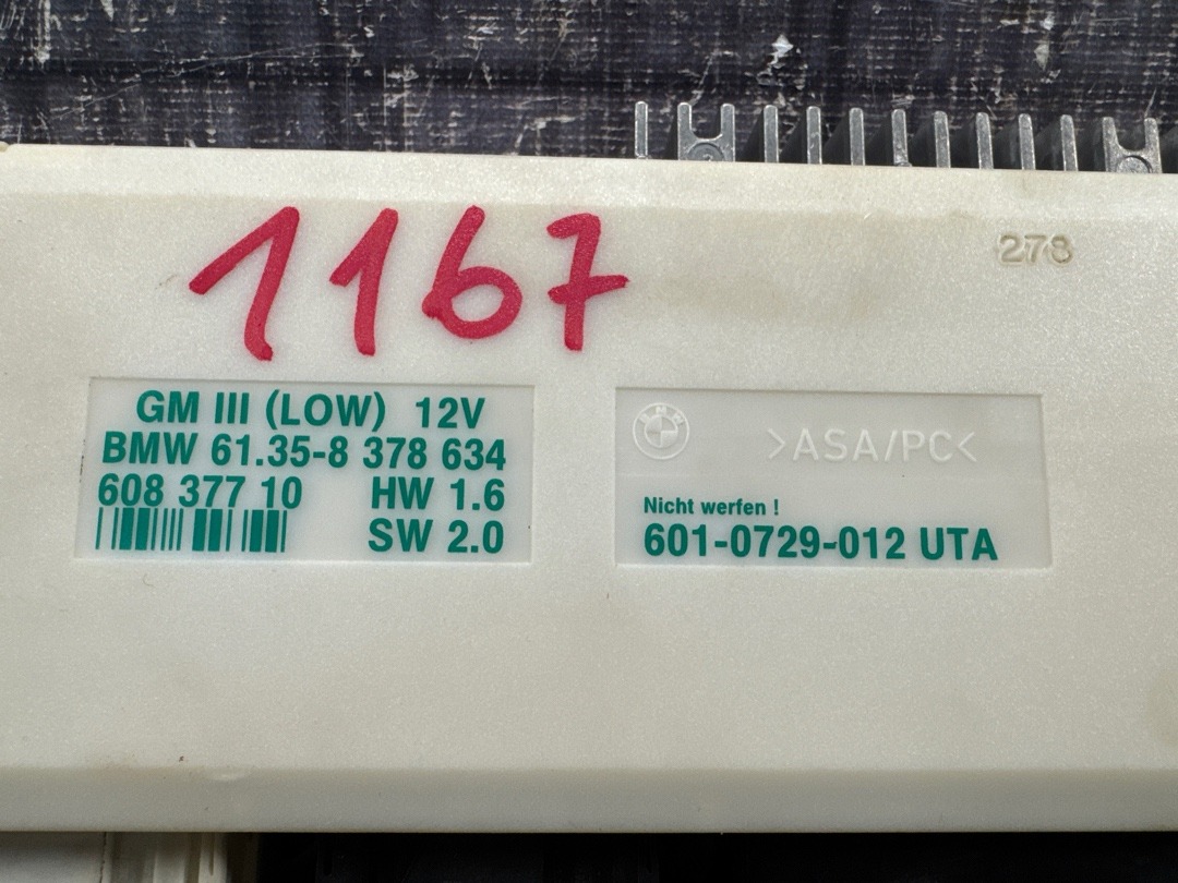 Блок комфорта, 700 рублей, Красноярск