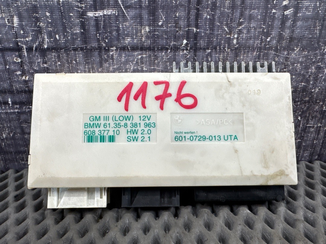 Блок комфорта, 696 рублей, Красноярск