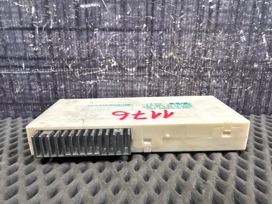 Блок комфорта, 696 рублей, Красноярск