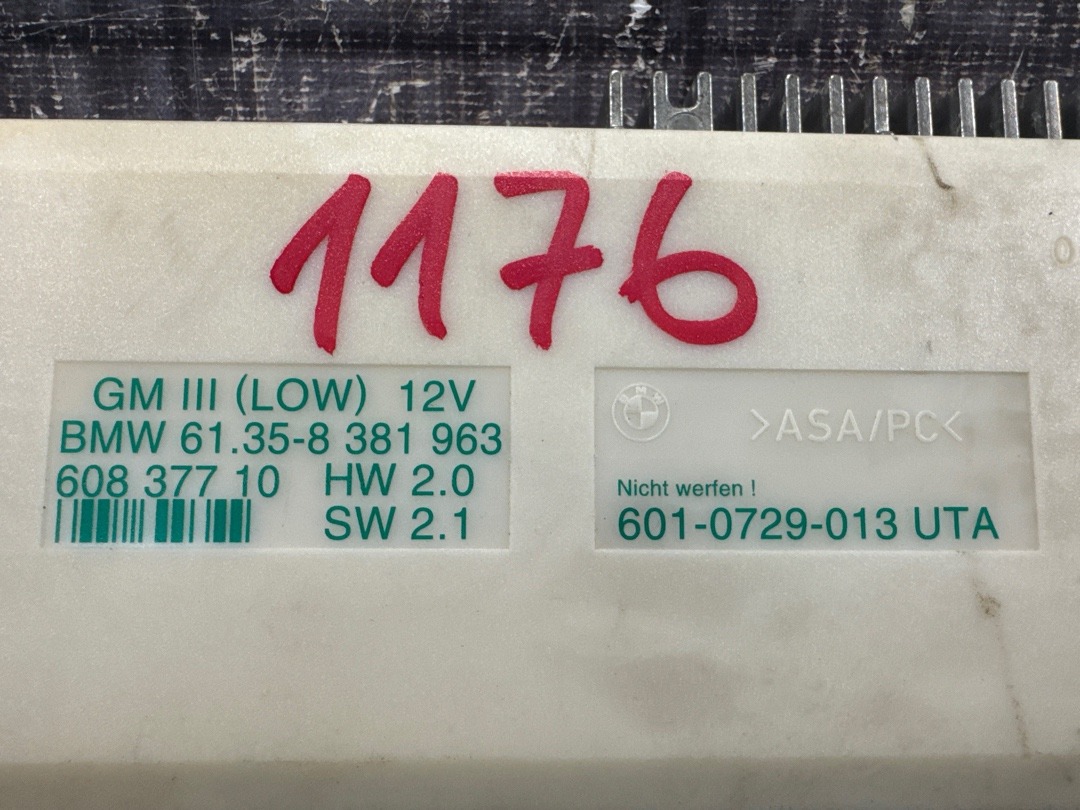 Блок комфорта, 696 рублей, Красноярск