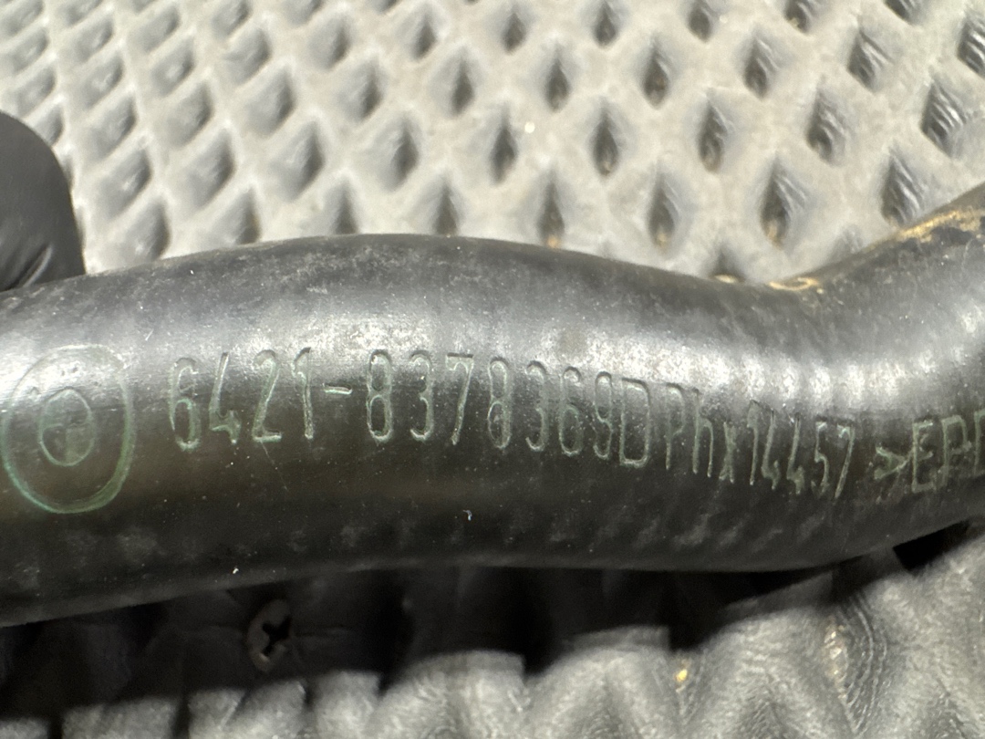 Шланг системы охлаждения, 343 рублей, Красноярск