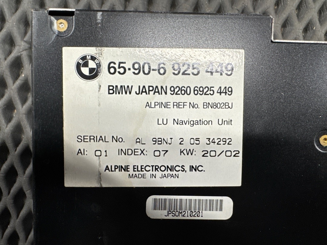 Блок навигации, 820 рублей, Красноярск