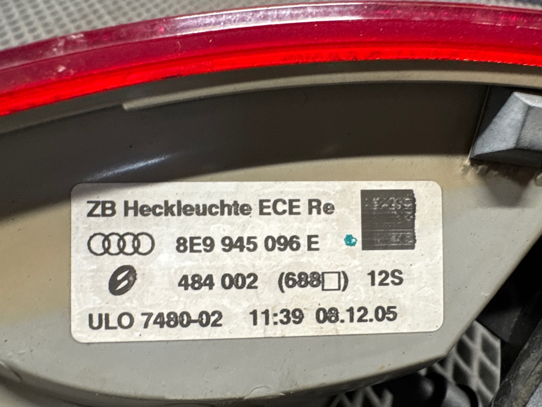 Фонарь, 2500 рублей, Красноярск