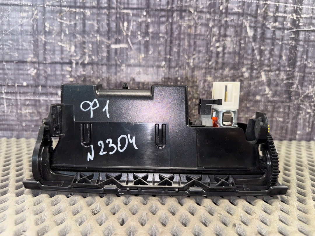 Пепельница, 858 рублей, Красноярск