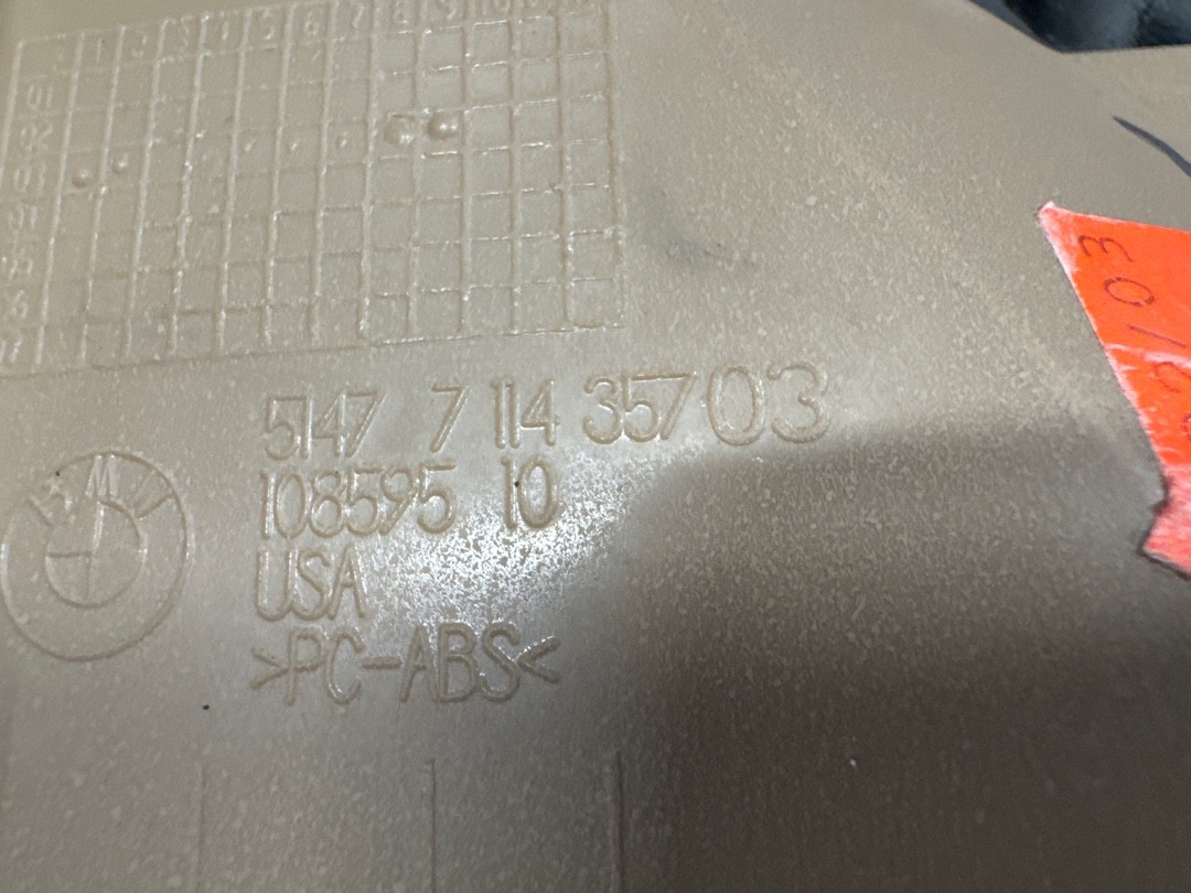 Пластик багажника, 1210 рублей, Красноярск