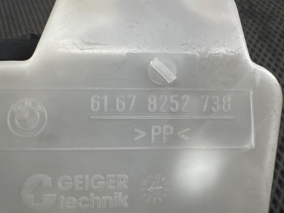 Бачок омывателя, 1540 рублей, Красноярск