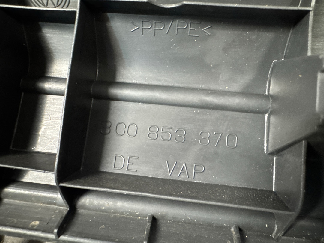 Накладка на порог, 258 рублей, Красноярск