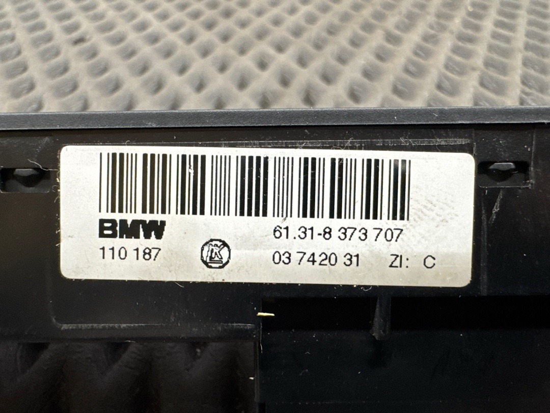 Блок кнопок, 276 рублей, Красноярск