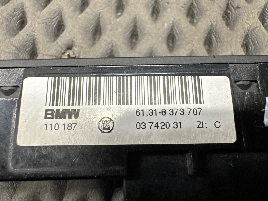 Блок кнопок, 280 рублей, Красноярск