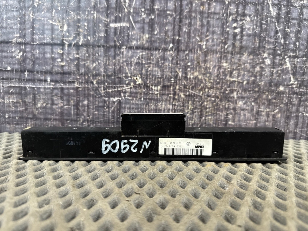 Блок кнопок, 280 рублей, Красноярск