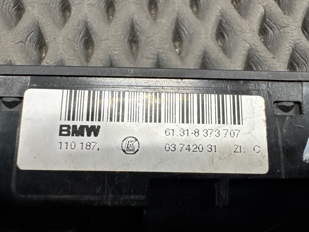 Блок кнопок, 280 рублей, Красноярск